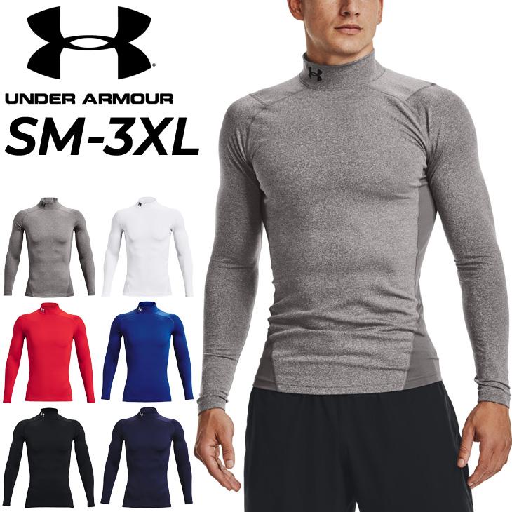 UNDER ARMOUR（アンダーアーマー） コンプレッション インナーシャツ