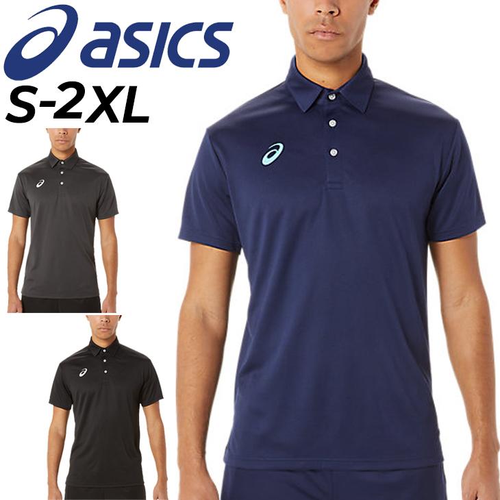 ASICS（アシックス） 半袖 ポロシャツ メンズ ドライ ポロ