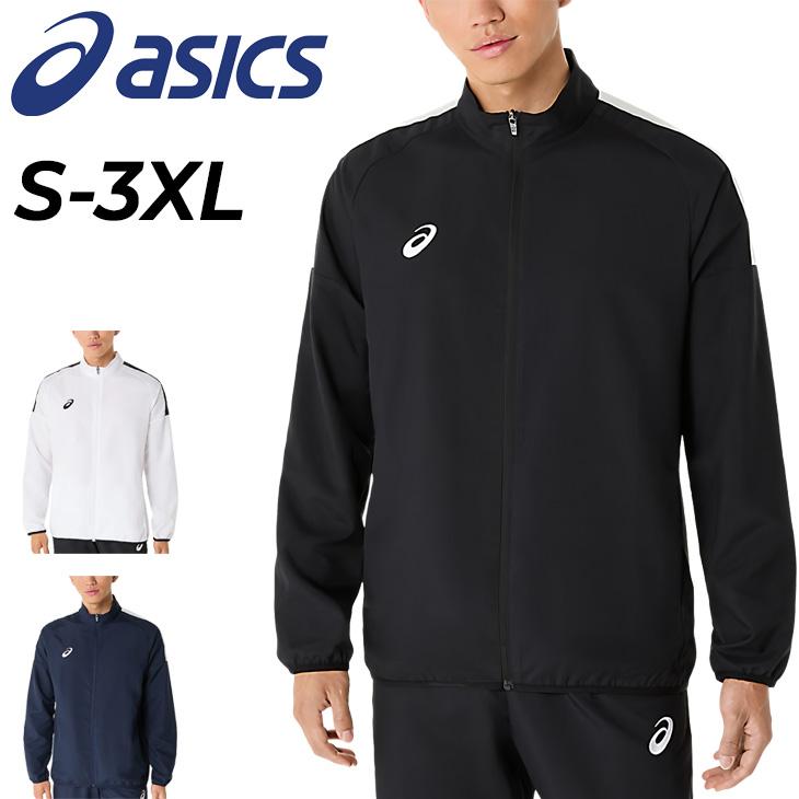 ASICS（アシックス） ジャージ 長袖 メンズ ドライクロスロゴテープ