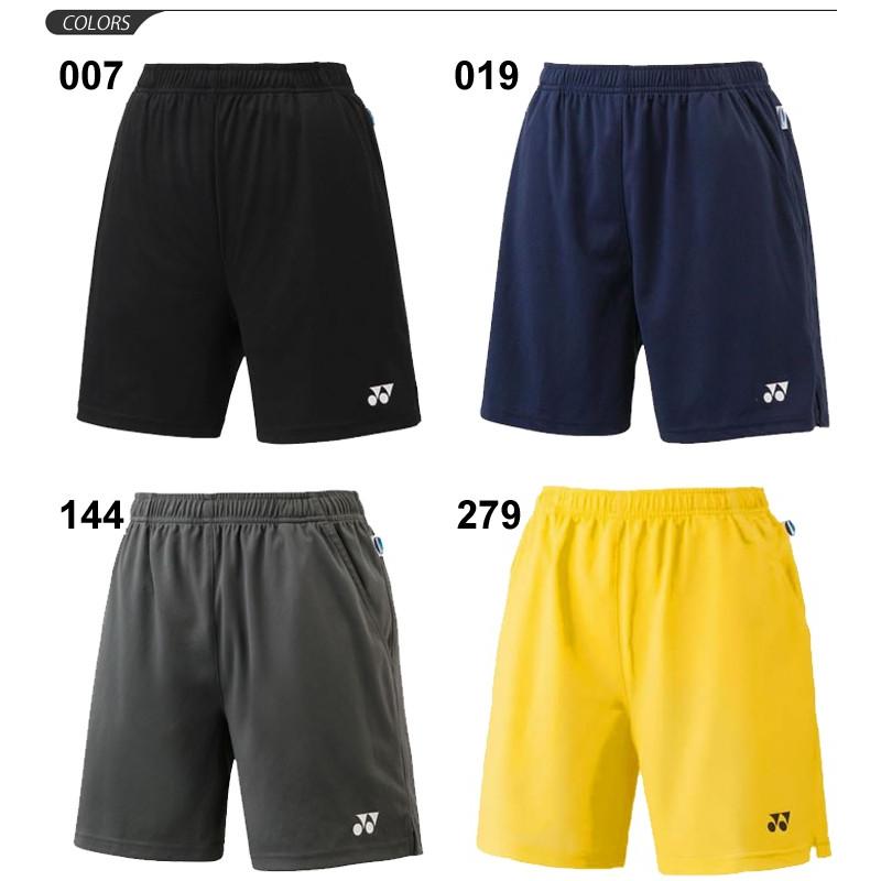 YONEX（ヨネックス） メール便送料無料 ハーフパンツ ゲームパンツ