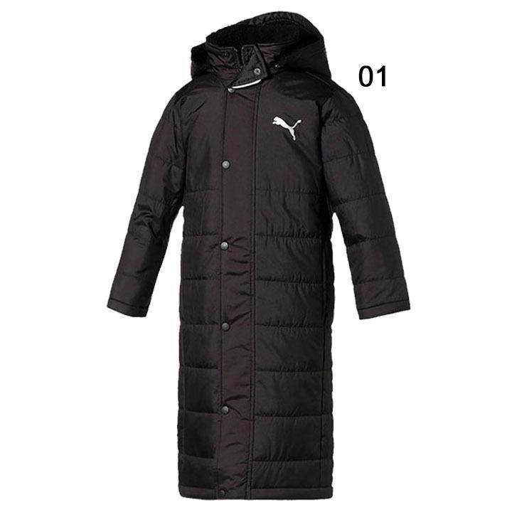 PUMA（プーマ） ジュニア 中綿コート 裏ボア キッズ 120-160cm 子供服