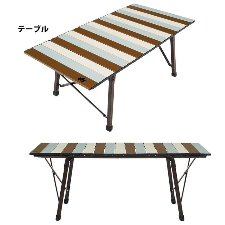 アウトドア テーブルセット4人用 ベンチ2脚 ロゴス LOGOS Life