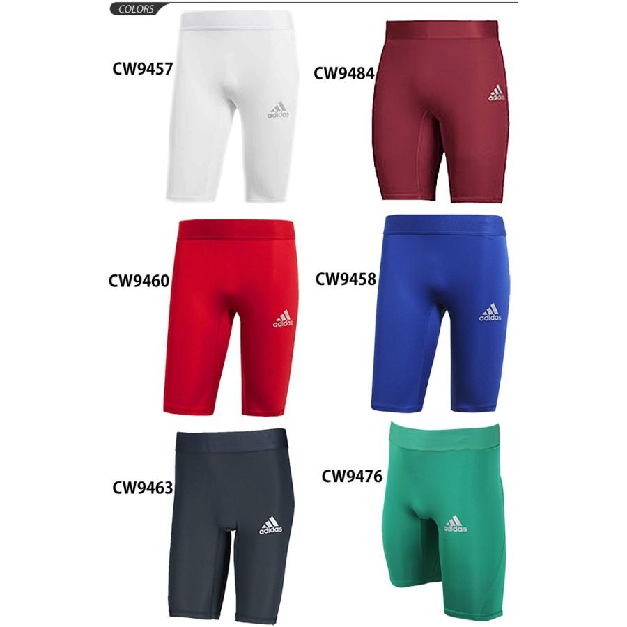 adidas（アディダス） ショートタイツ コンプレッション メンズ