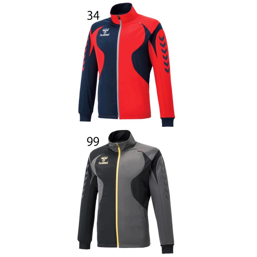 ジャージ ウォームアップ ジャケット Hummel ヒュンメル メンズ