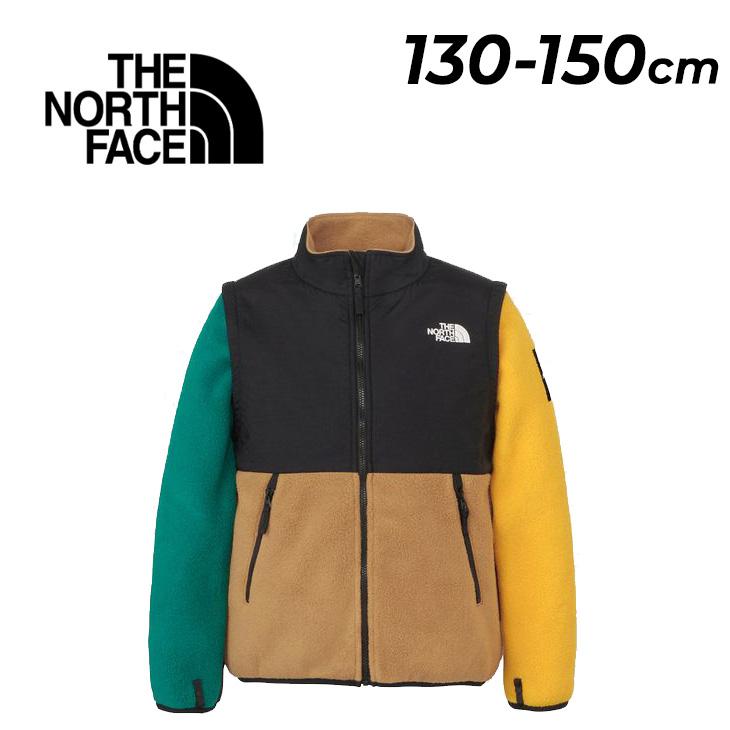 THE NORTH FACE（ザ ノースフェイス） キッズ アウトドアウェア 130