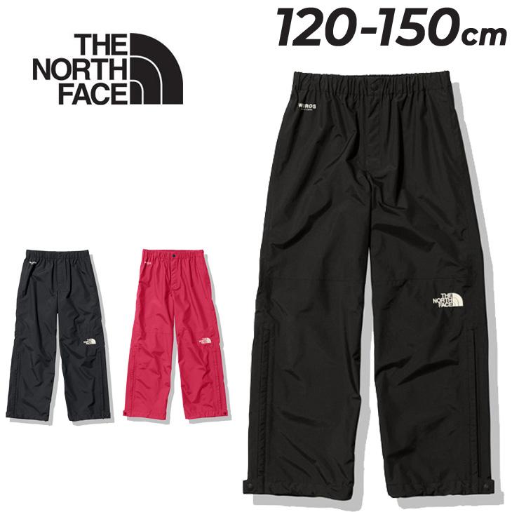 THE NORTH FACE（ザ ノースフェイス） 防水パンツ キッズ ジュニア 130