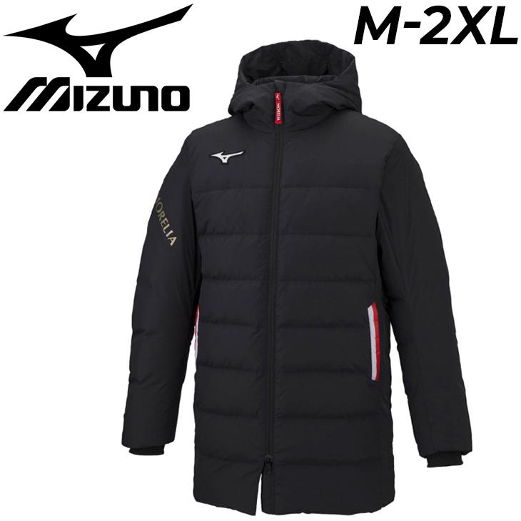 MIZUNO（ミズノ） ダウンコート ハーフコート メンズ レディース