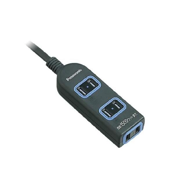 Panasonic（パナソニック） パナソニック延長コード 2mコード