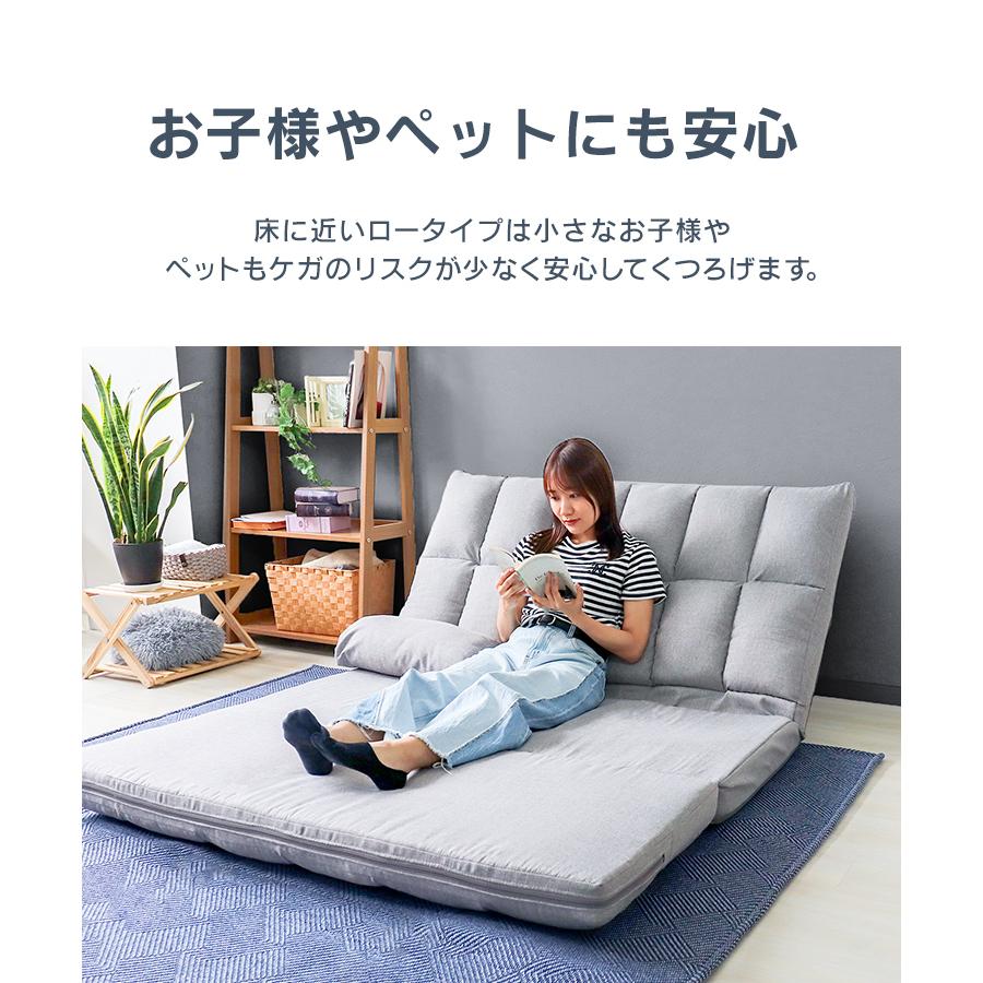 WEIMALL（ウェイモール） ソファーベッド 2人掛け 3WAY ソファベッド