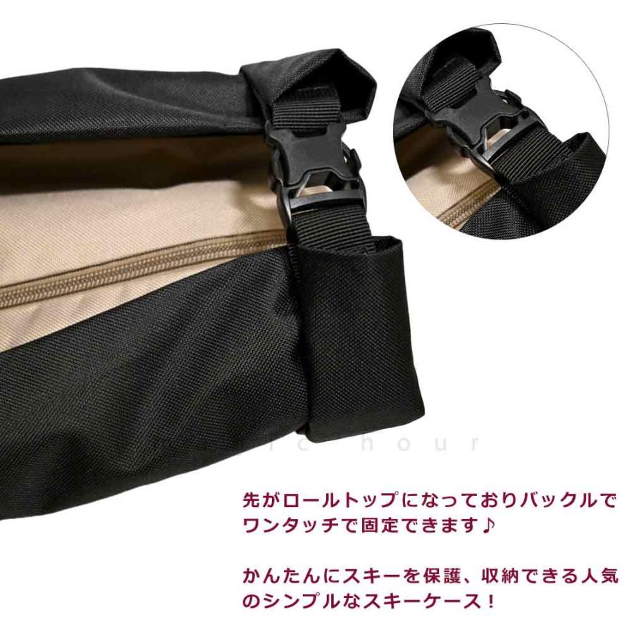 ATOMIC（アトミック） スキー ケース 板 バッグ スキー板 ケース 1台用