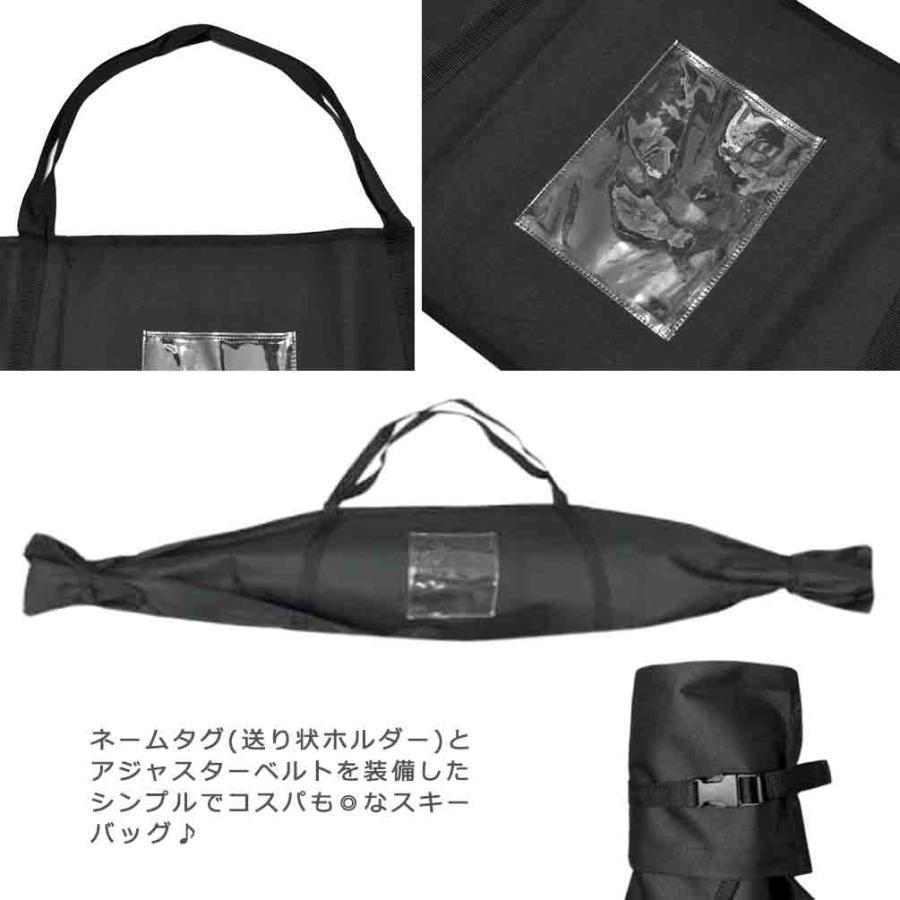スキー ケース 板 バッグ スキー板ケース 1台用 ストック 収納 Swallow