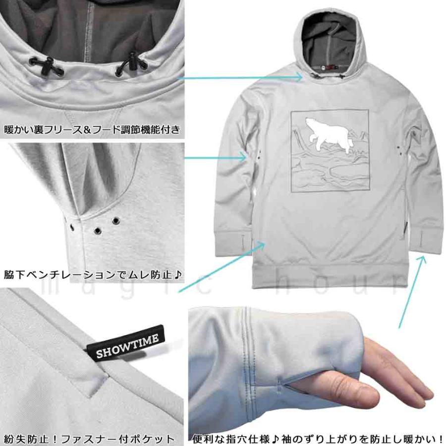 スノーボード パーカー スノボー 防水 撥水 ロング丈 防風 ウェア