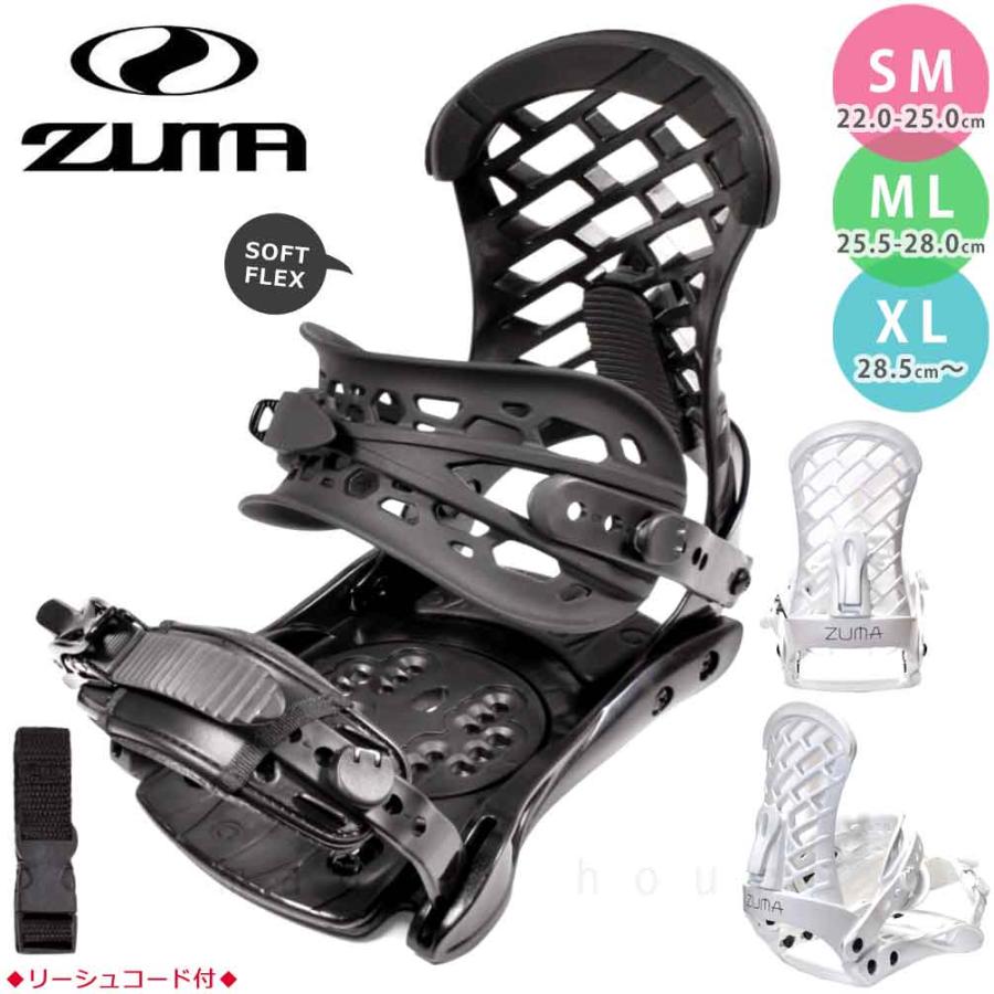 スノーボード ビンディング スノボー バインディング メンズ