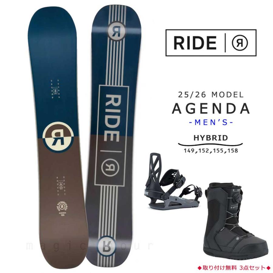 RIDE（ライド） スノーボード 板 メンズ 3点 セット グラトリ AGENDA