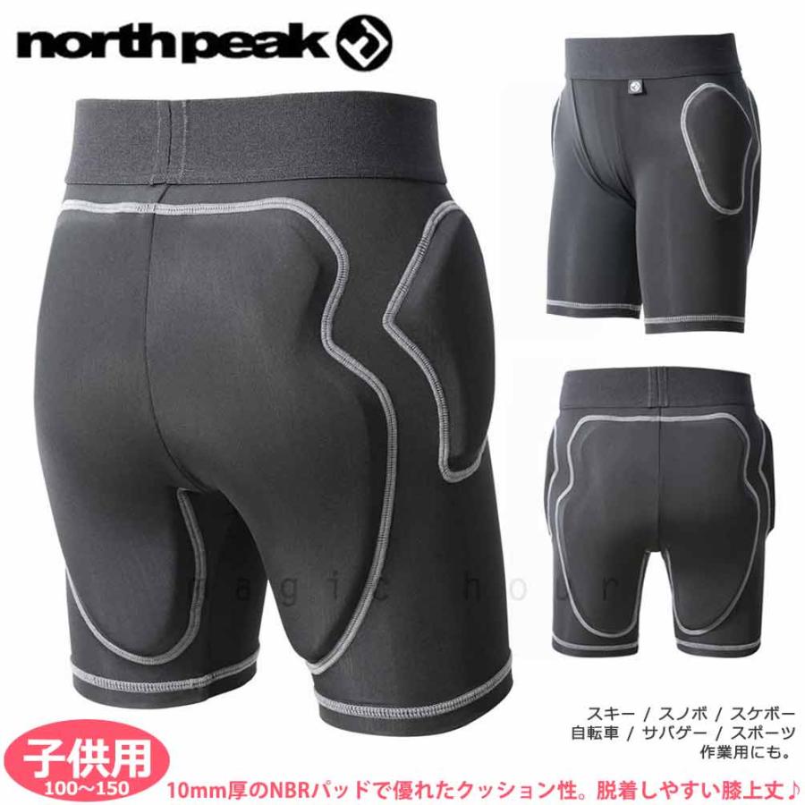 north peak（ノースピーク） スノーボード プロテクター ヒップ