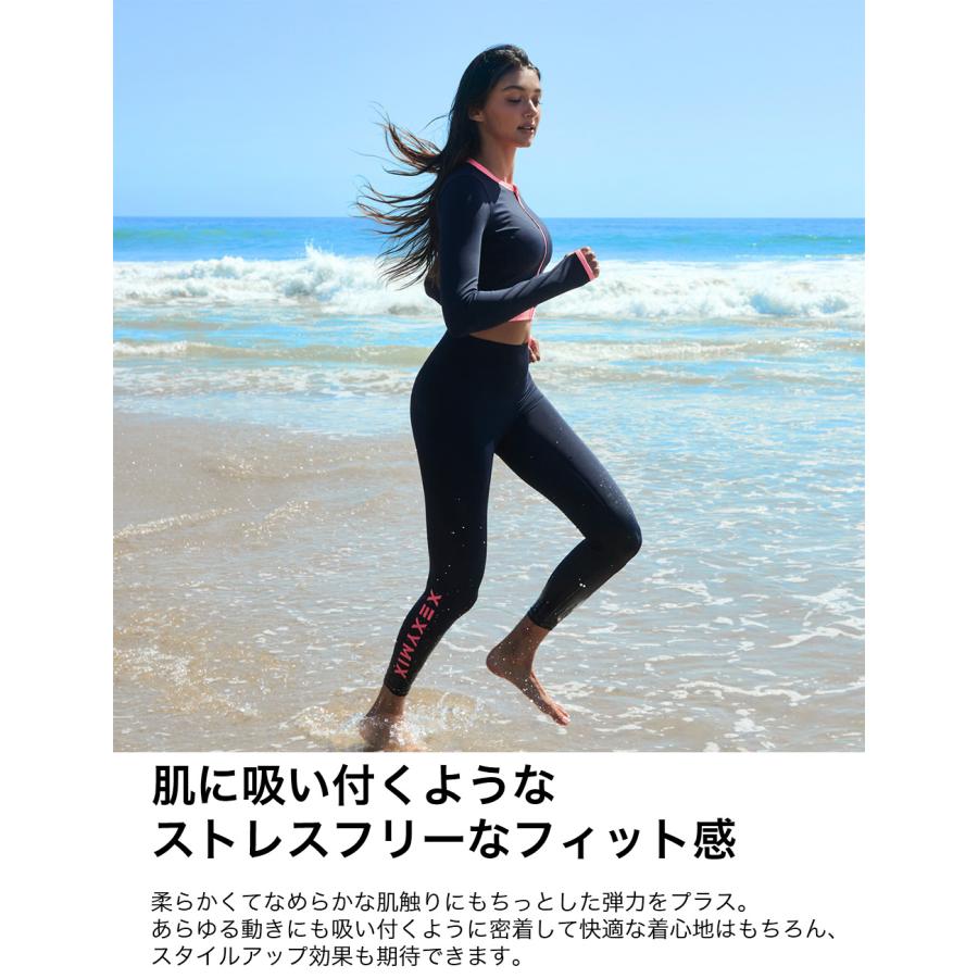 XEXYMIX（ゼクシィミックス） ヨガパンツ ヨガウェア ホットヨガ