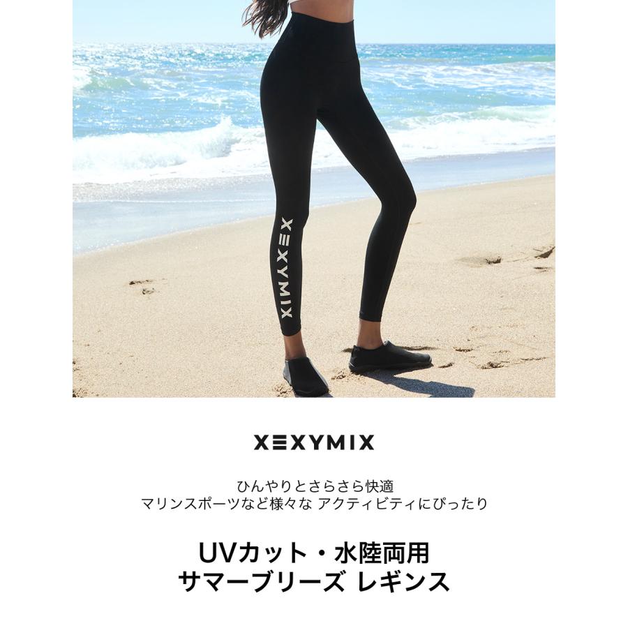 XEXYMIX（ゼクシィミックス） ヨガパンツ ヨガウェア ホットヨガ
