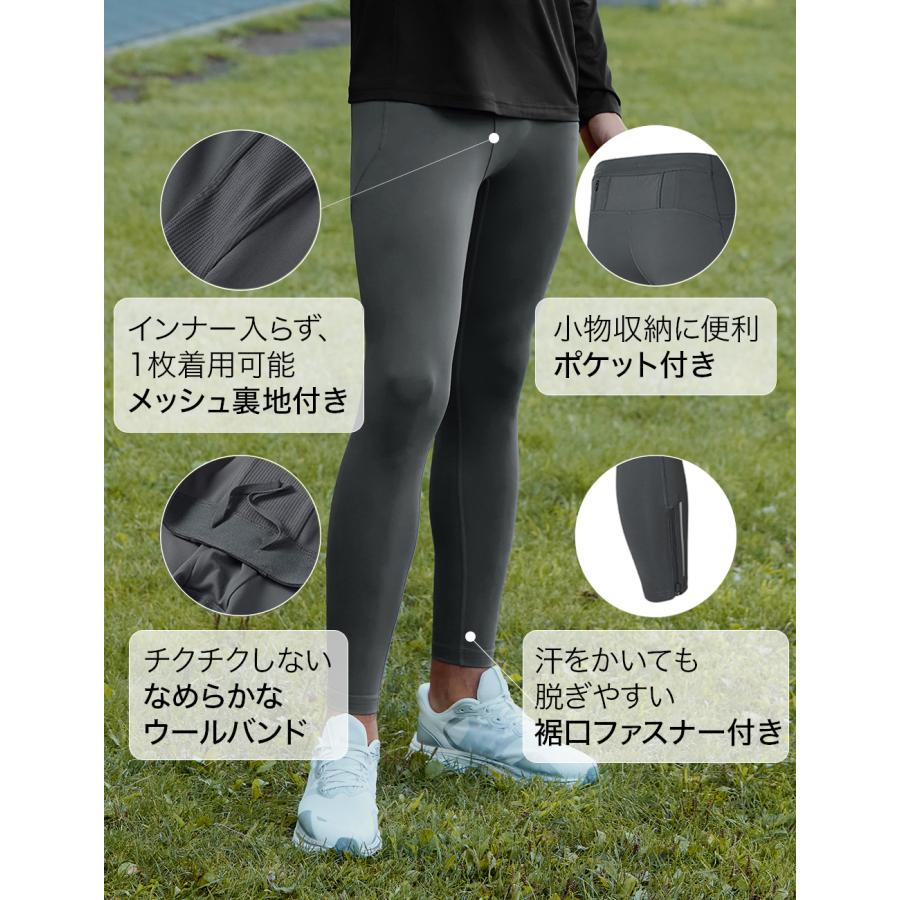 XEXYMIX（ゼクシィミックス） スポーツ タイツ スパッツ レギンス