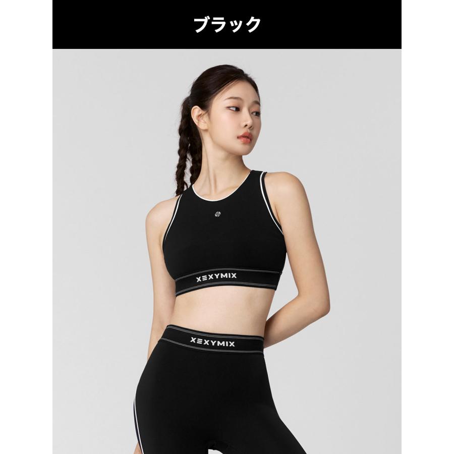 XEXYMIX（ゼクシィミックス） ゼクシーミックス XEXYMIX xwfbr16j3