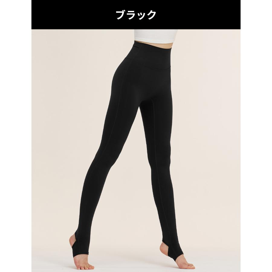 XEXYMIX（ゼクシィミックス） ヨガウェア レギンス トレンカレギンス