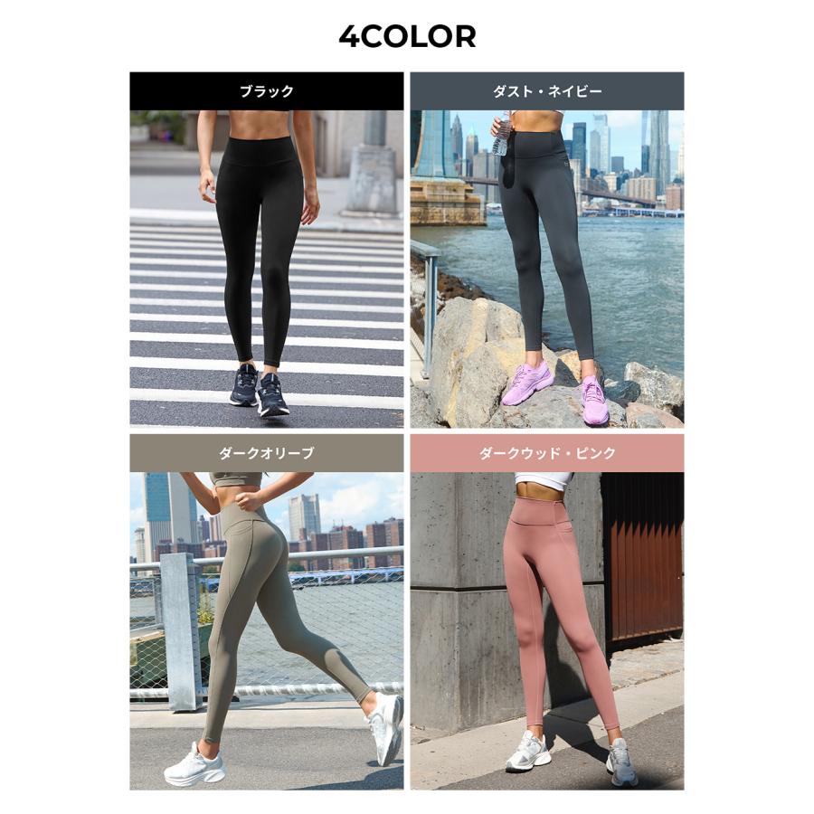 XEXYMIX（ゼクシィミックス） ヨガウェア レギンス 裏起毛 ヨガパンツ