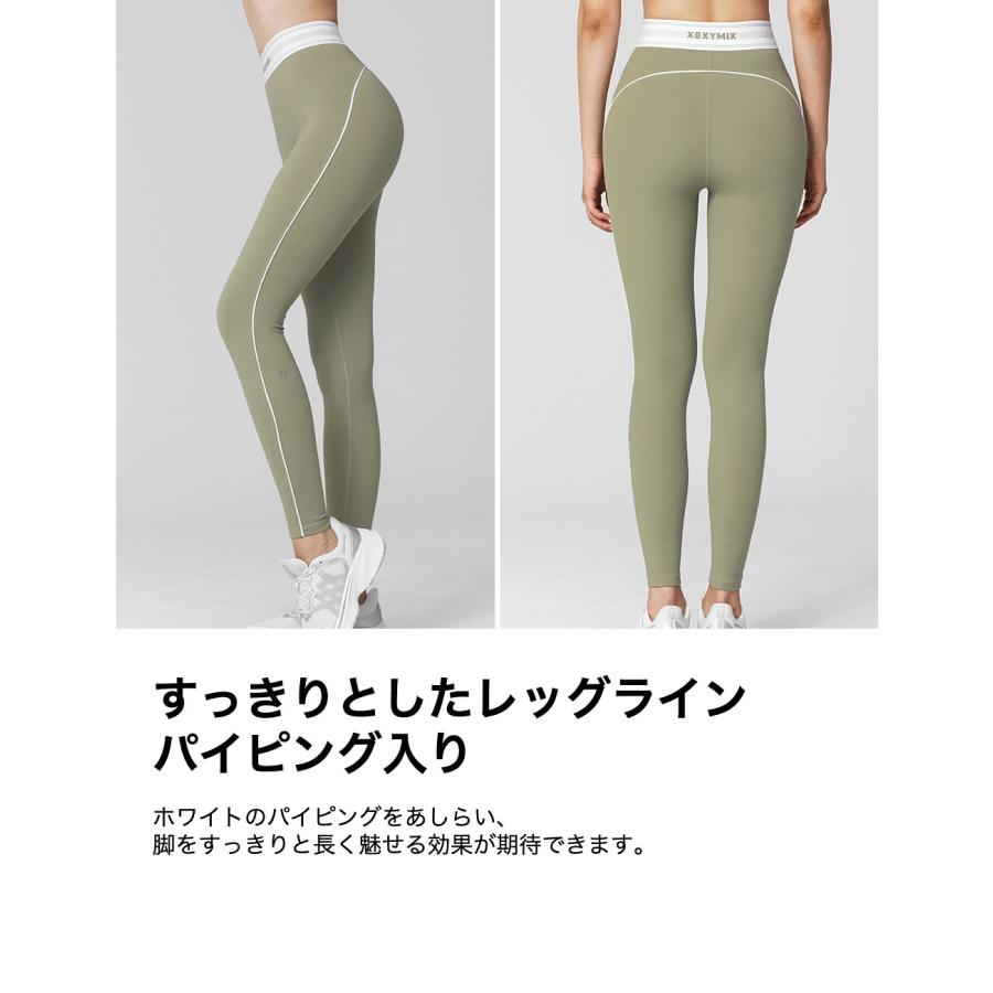 XEXYMIX（ゼクシィミックス） ゼクシーミックス XEXYMIX xwflg17j3