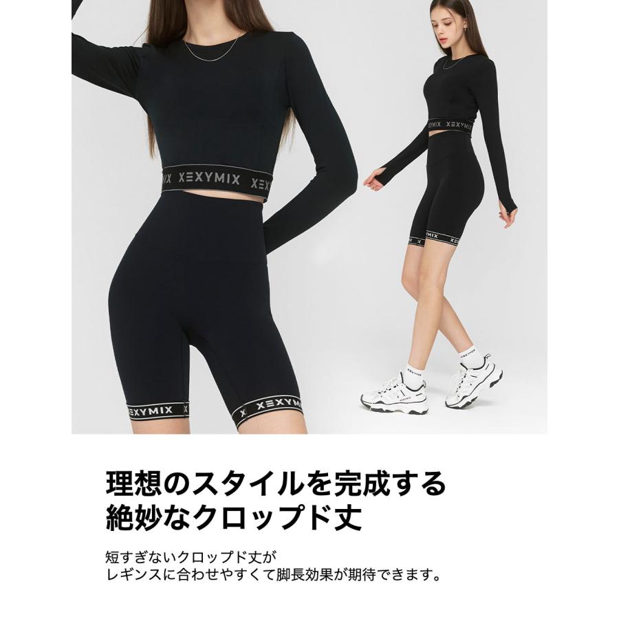 XEXYMIX（ゼクシィミックス） ヨガウェア 長袖 冬 トップス スポーツ