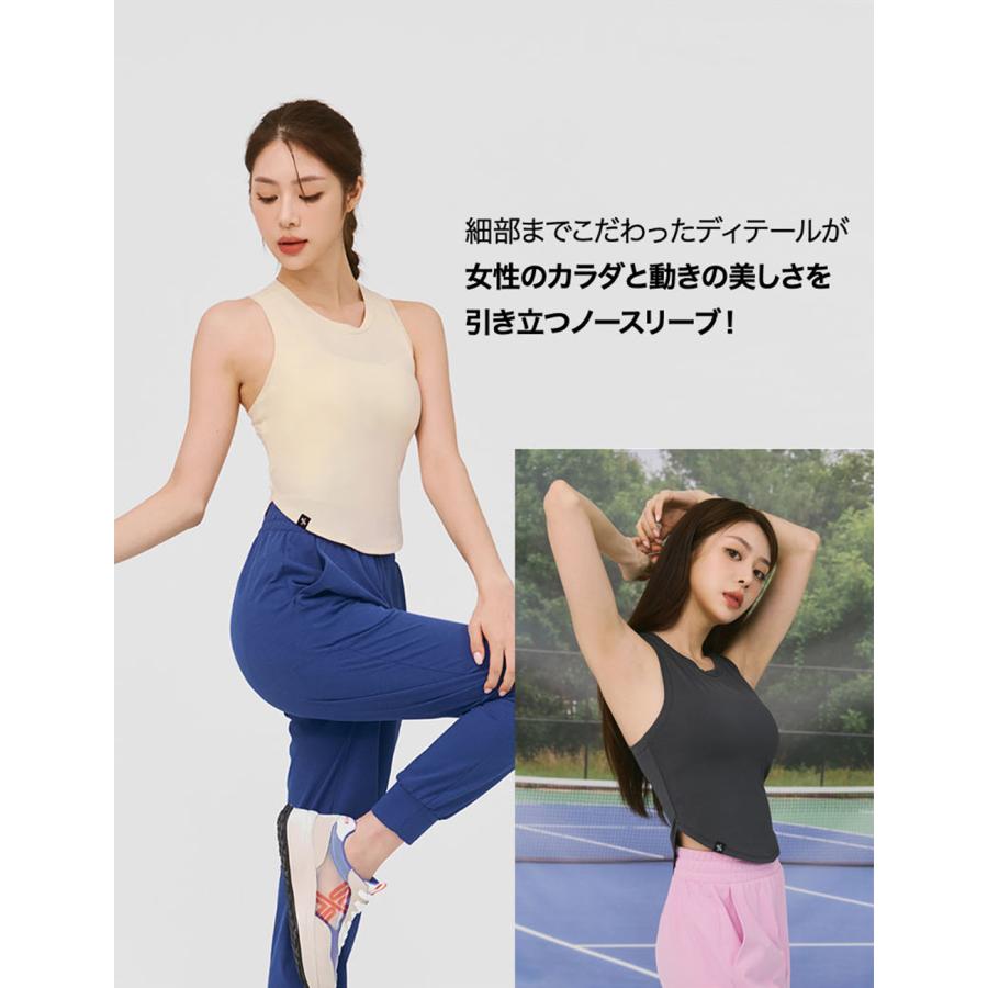 XEXYMIX（ゼクシィミックス） ゼクシーミックス クロップド丈 タンク