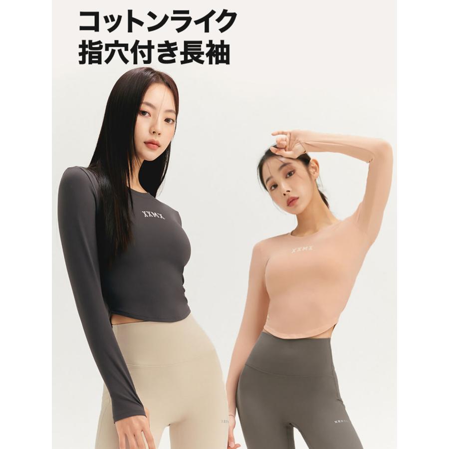 XEXYMIX（ゼクシィミックス） ゼクシーミックス 長袖 Tシャツ ヨガ