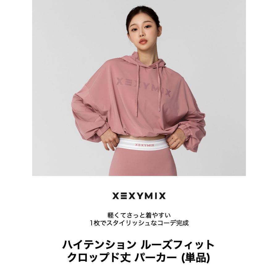 XEXYMIX（ゼクシィミックス） ゼクシーミックス XEXYMIX xtfhd50j3