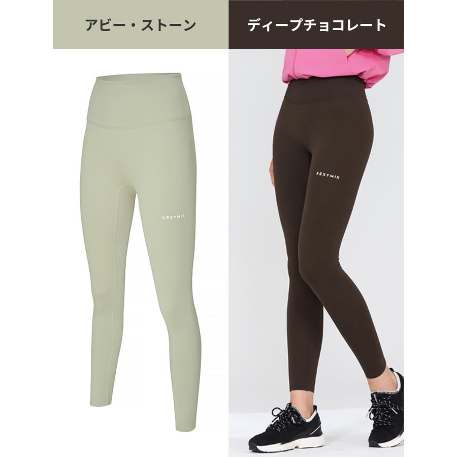 XEXYMIX（ゼクシィミックス） 裏起毛 レギンス ヨガレギンス