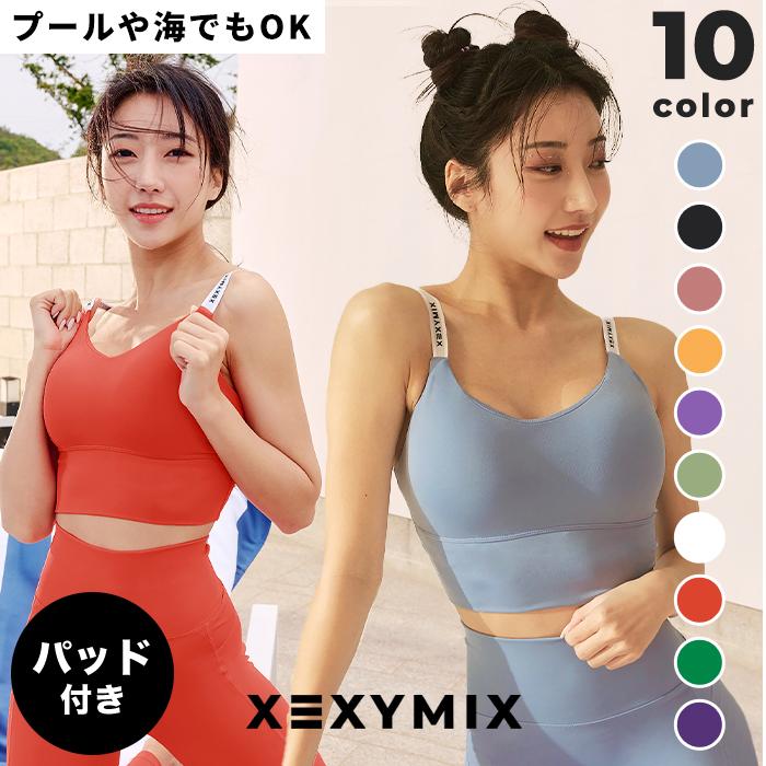XEXYMIX（ゼクシィミックス） ブラトップ カップ パッド 付き ヨガ