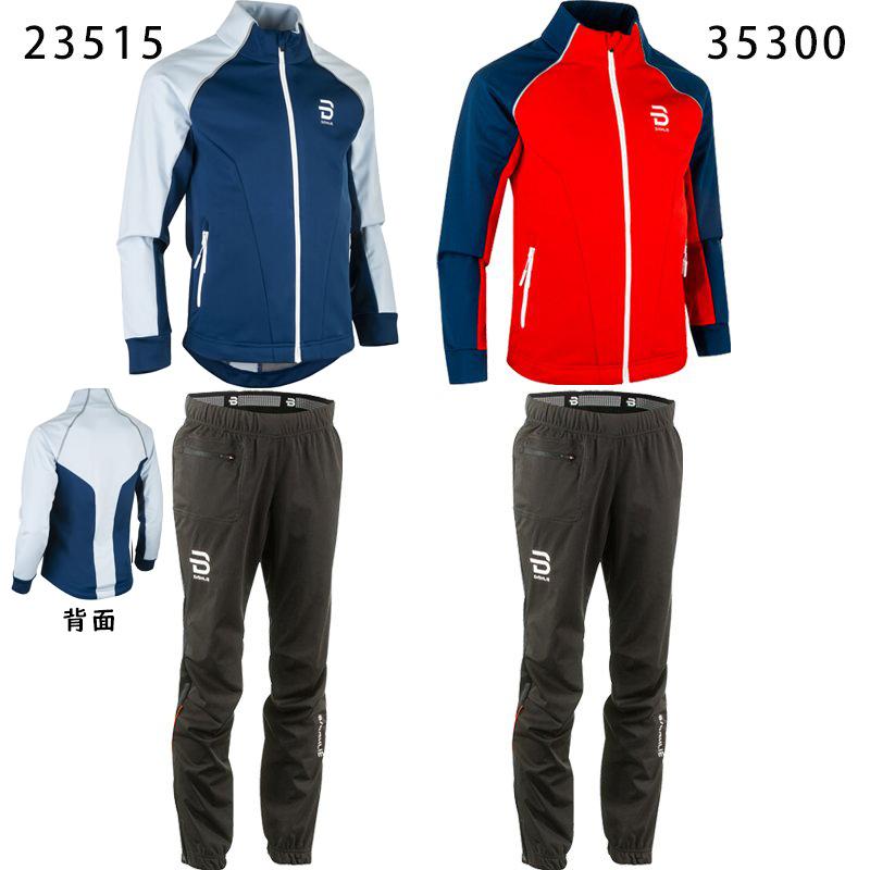 ビヨルンダーリ BjornDaehlie クロスカントリースキー オーバー