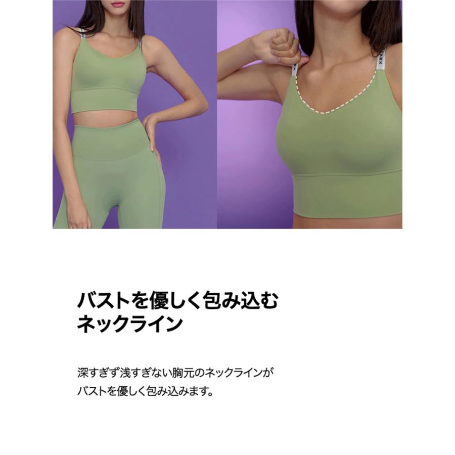 XEXYMIX（ゼクシィミックス） ブラトップ カップ パッド 付き ヨガ