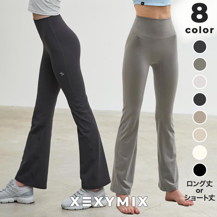 新品、新作！ SUKALA ヨガウェアフレアレギンス Sサイズ グレー