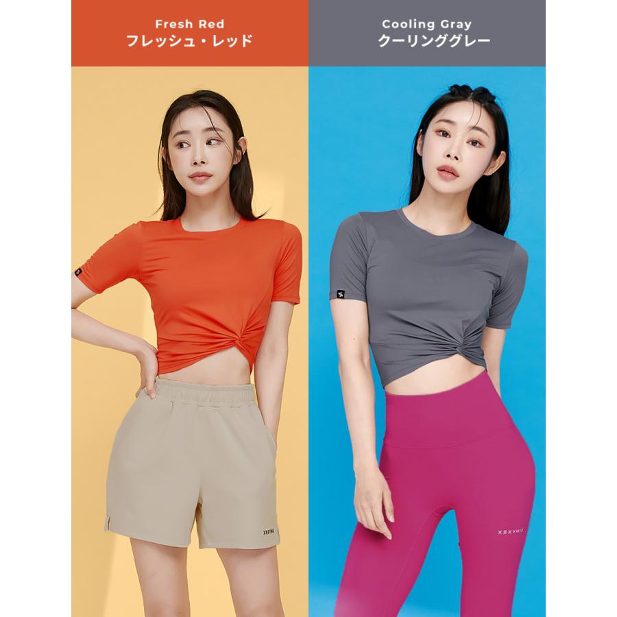 XEXYMIX（ゼクシィミックス） ゼクシーミックス クロップド丈 半袖 T