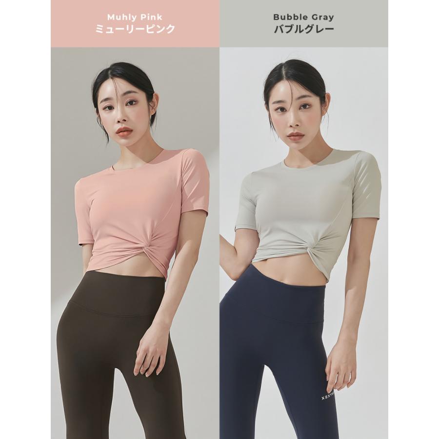XEXYMIX（ゼクシィミックス） ゼクシーミックス クロップド丈 半袖 T