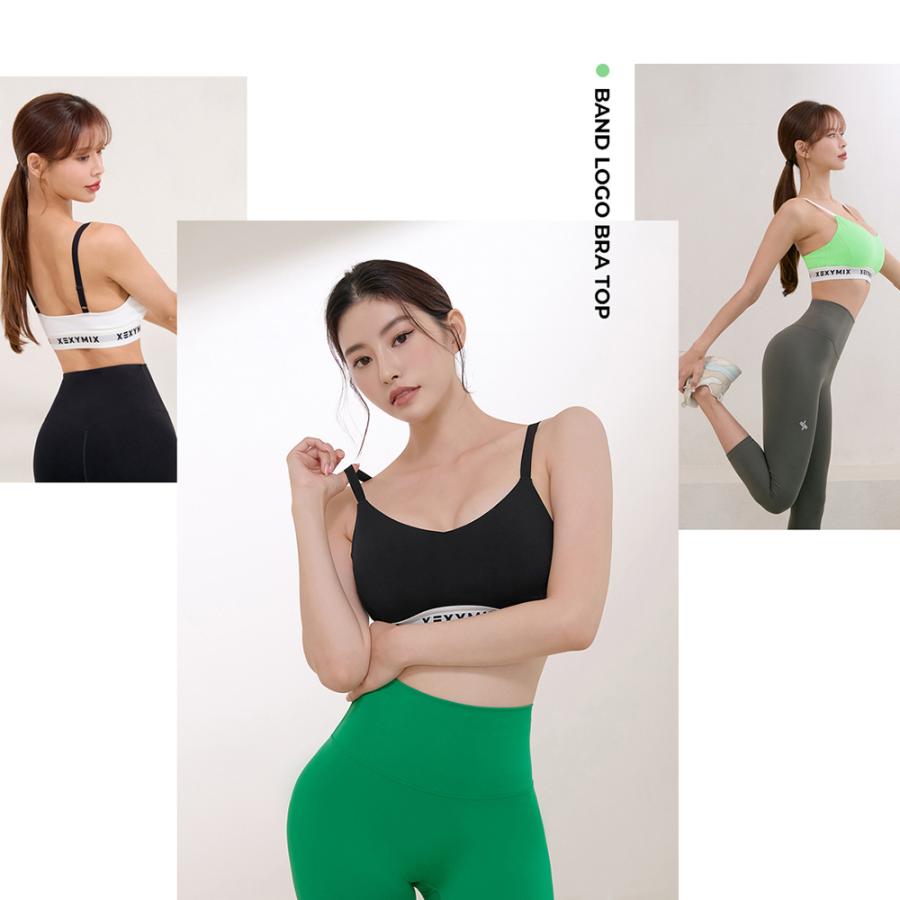 XEXYMIX（ゼクシィミックス） ゼクシーミックス ブラトップ ブラカップ