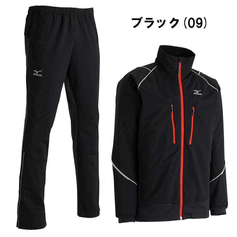 MIZUNO（ミズノ） クロスカントリースキー オーバージャージ
