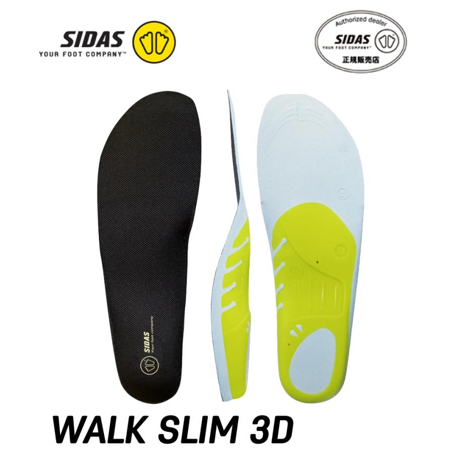 SIDAS（シダス） SIDAS 327000 ウォークスリム3D インソール アーチ