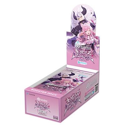 ブシロード ※カートン販売 hololive OFFICIAL CARD GAME ブースター