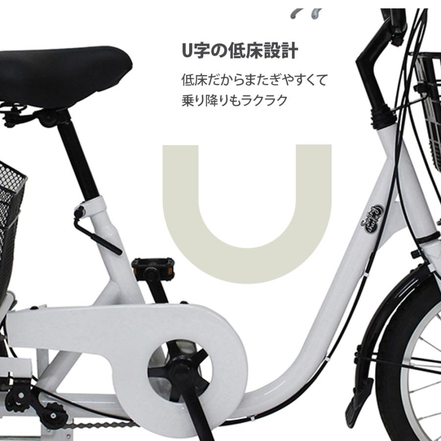 ロータイプ3輪自転車 LEDライト付き スイング機能レバー 前輪安全