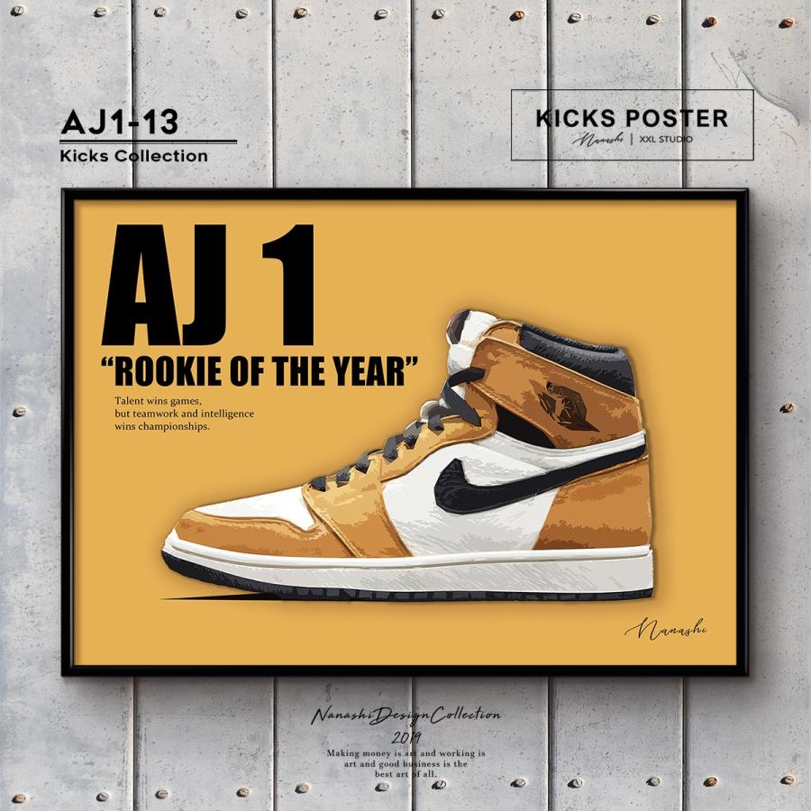 エアジョーダン1 ルーキーオブザイヤー 【レビュー特典♪ステッカー