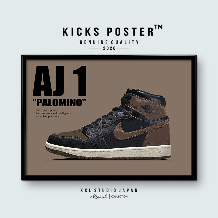 エアジョーダン1 パロミノ 【レビュー特典♪ステッカープレゼント