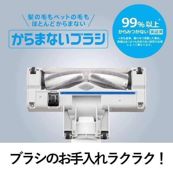 パワーコードレス MC-NS10K-W パナソニック 紙パック式コードレス