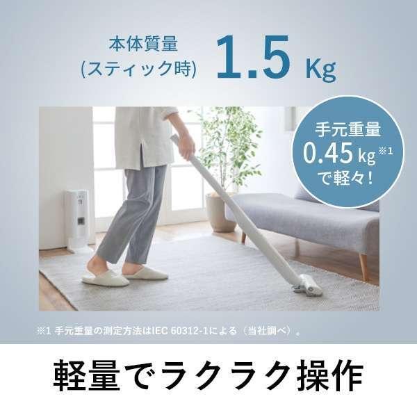 パワーコードレス MC-NS10K-W パナソニック 紙パック式コードレス