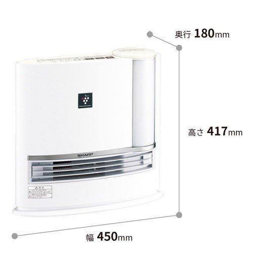 SHARP（シャープ） HX-J120-W プラズマクラスター 加湿セラミック