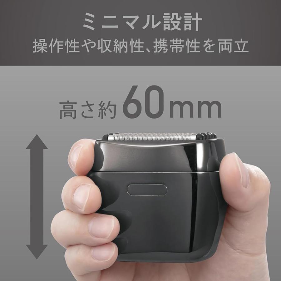 コイズミ メンズシェーバー シームレス 往復式 5枚刃 ハイスピード