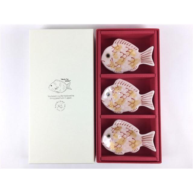 有田焼 幸楽窯 錦薄桜金叩鯛形箸置 3個入ギフトパック 贈り物