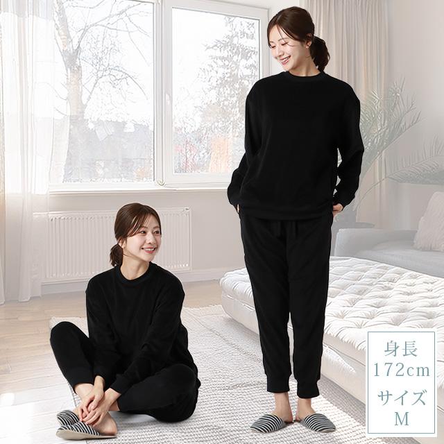 AOYAMA 【洋服の青山】リカバリーウェア 裏起毛【上下セット購入の場合